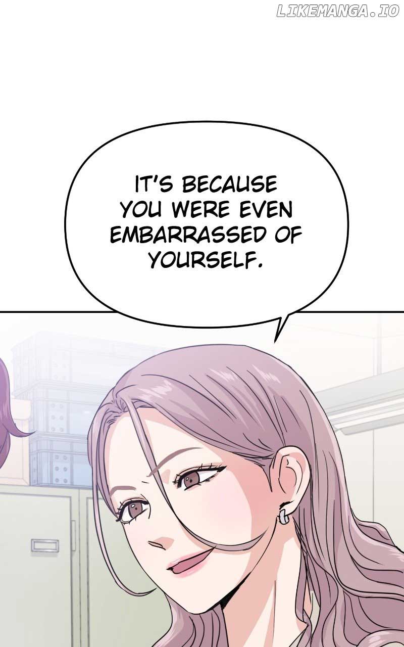 A Campus Romance, I Guess Chapter 14 - Page 22