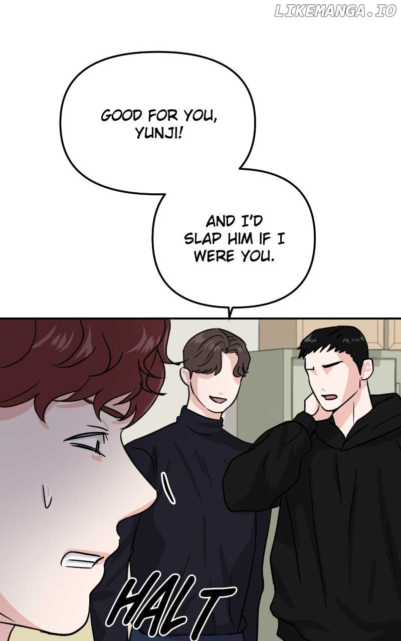 A Campus Romance, I Guess Chapter 14 - Page 25