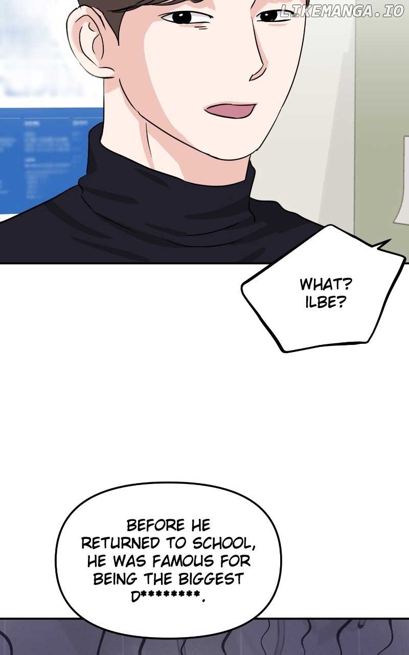 A Campus Romance, I Guess Chapter 14 - Page 27