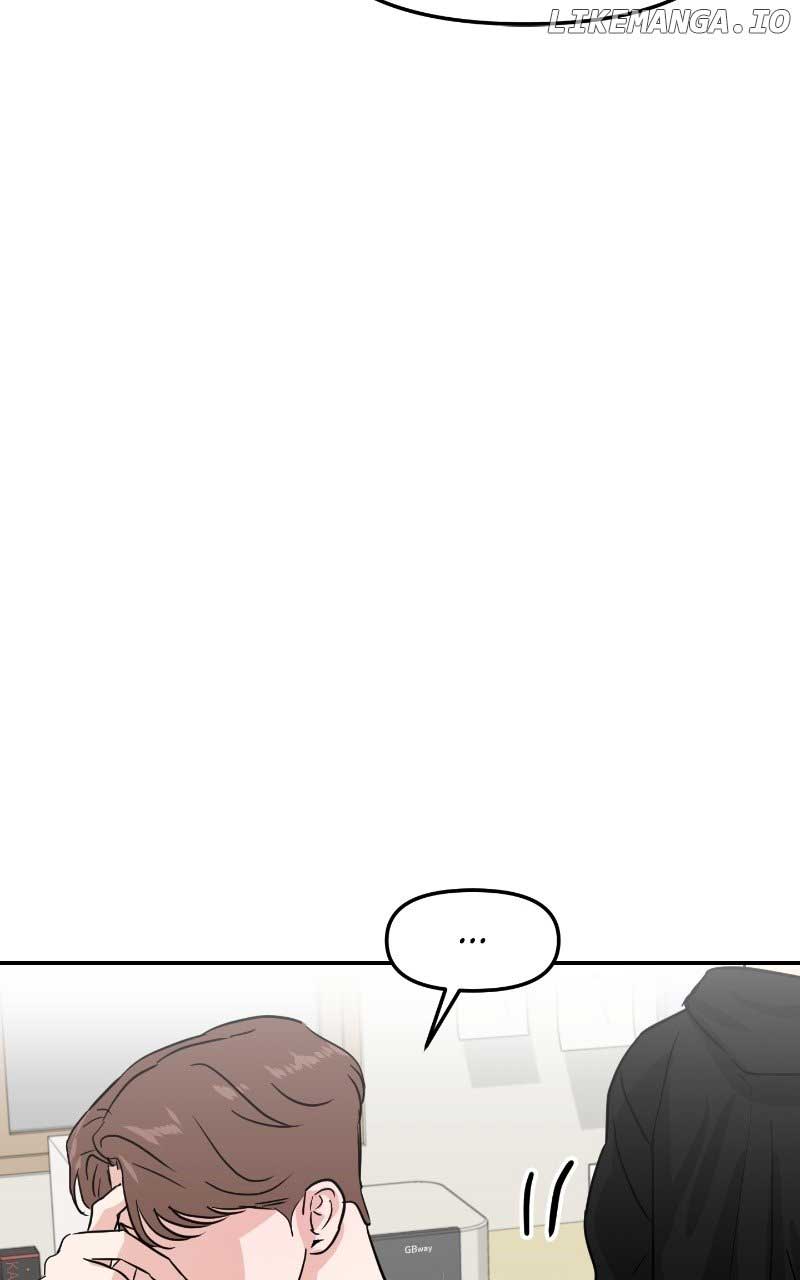 A Campus Romance, I Guess Chapter 14 - Page 31