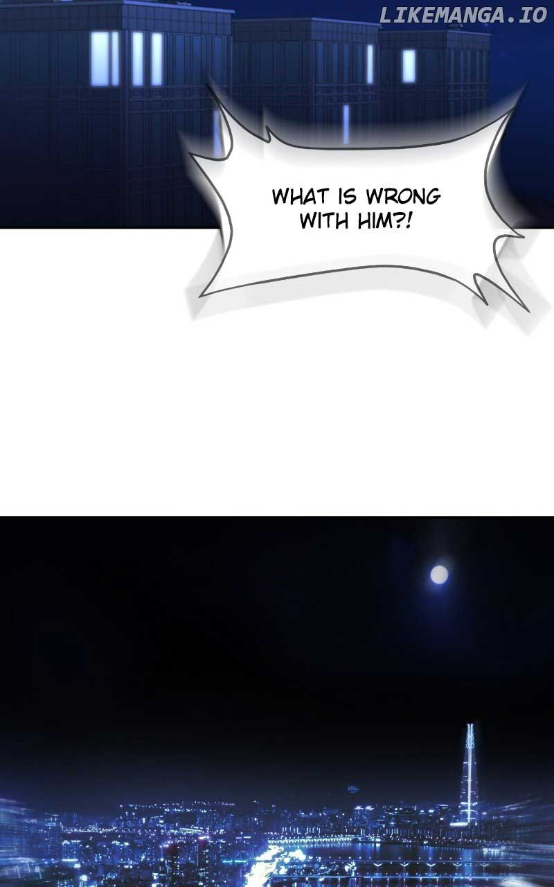 A Campus Romance, I Guess Chapter 14 - Page 56