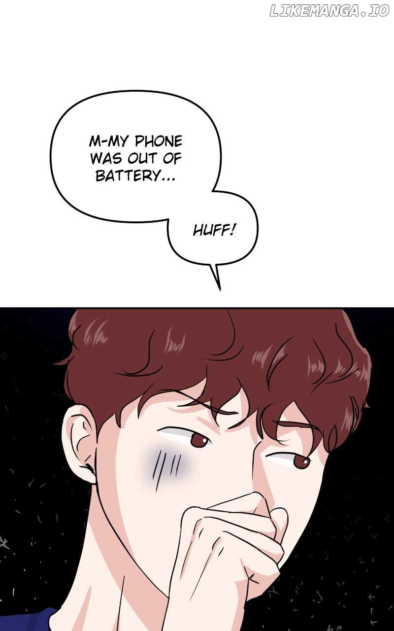 A Campus Romance, I Guess Chapter 14 - Page 6