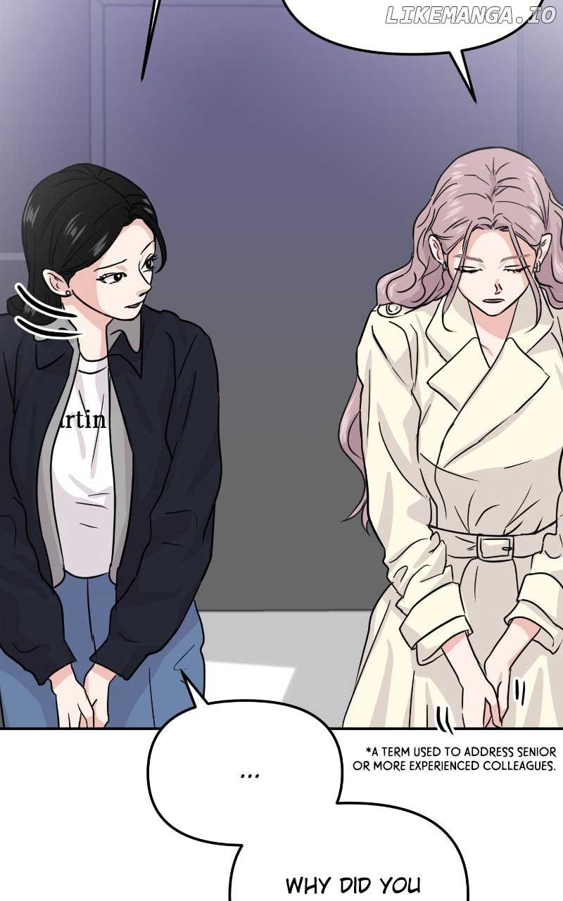 A Campus Romance, I Guess Chapter 14 - Page 65