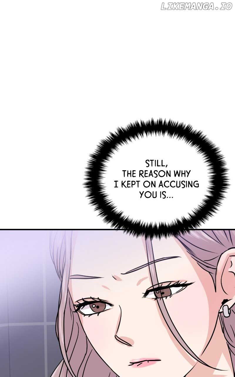 A Campus Romance, I Guess Chapter 14 - Page 74