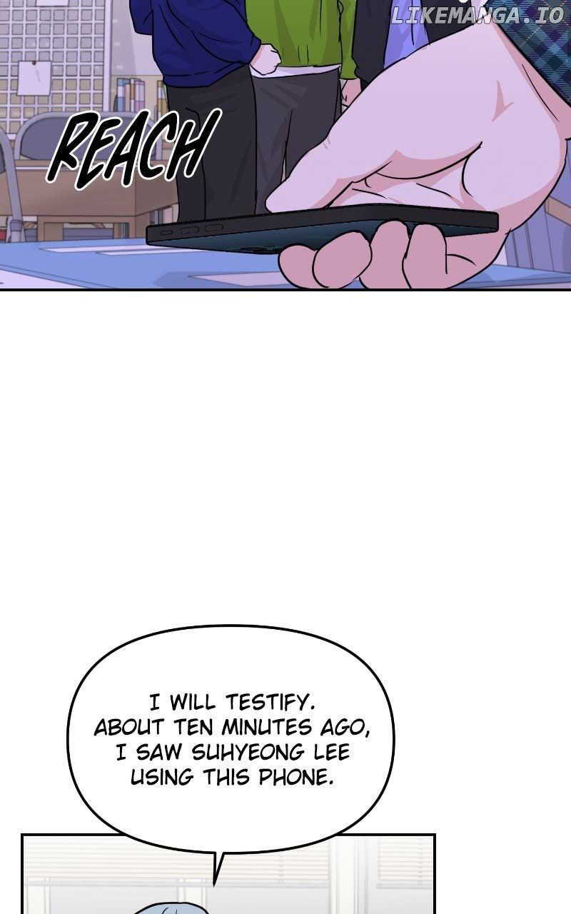 A Campus Romance, I Guess Chapter 14 - Page 8