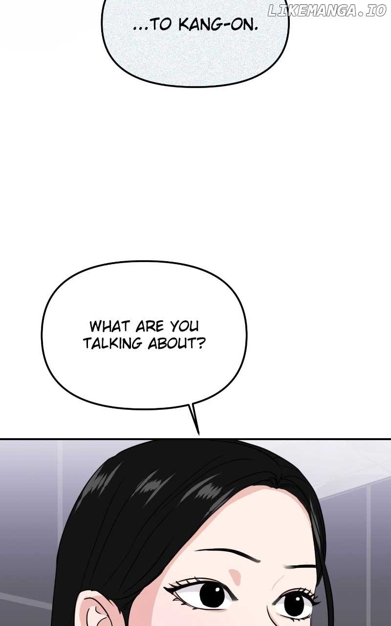 A Campus Romance, I Guess Chapter 14 - Page 82