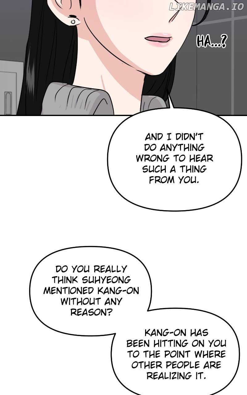 A Campus Romance, I Guess Chapter 14 - Page 83