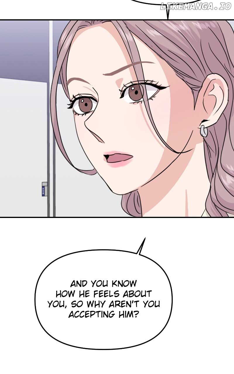 A Campus Romance, I Guess Chapter 14 - Page 84