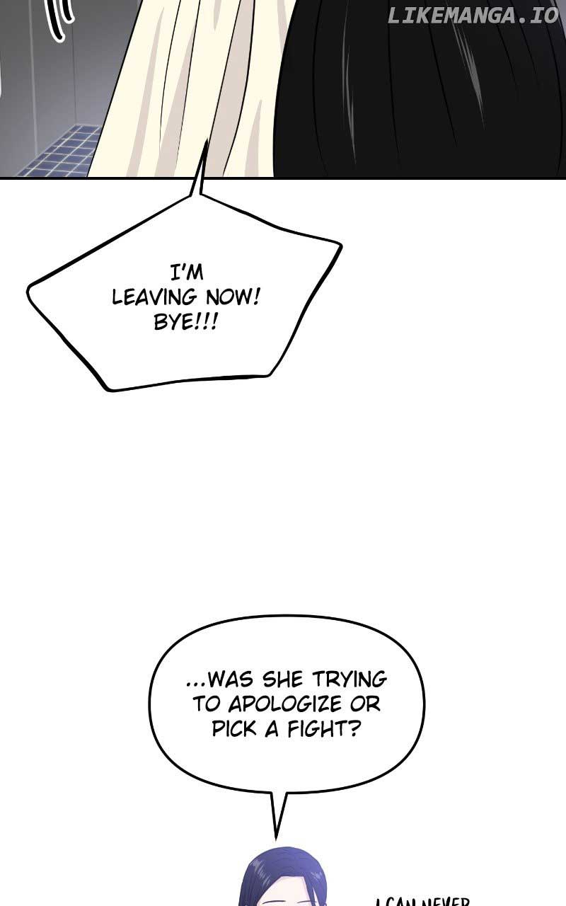 A Campus Romance, I Guess Chapter 14 - Page 96