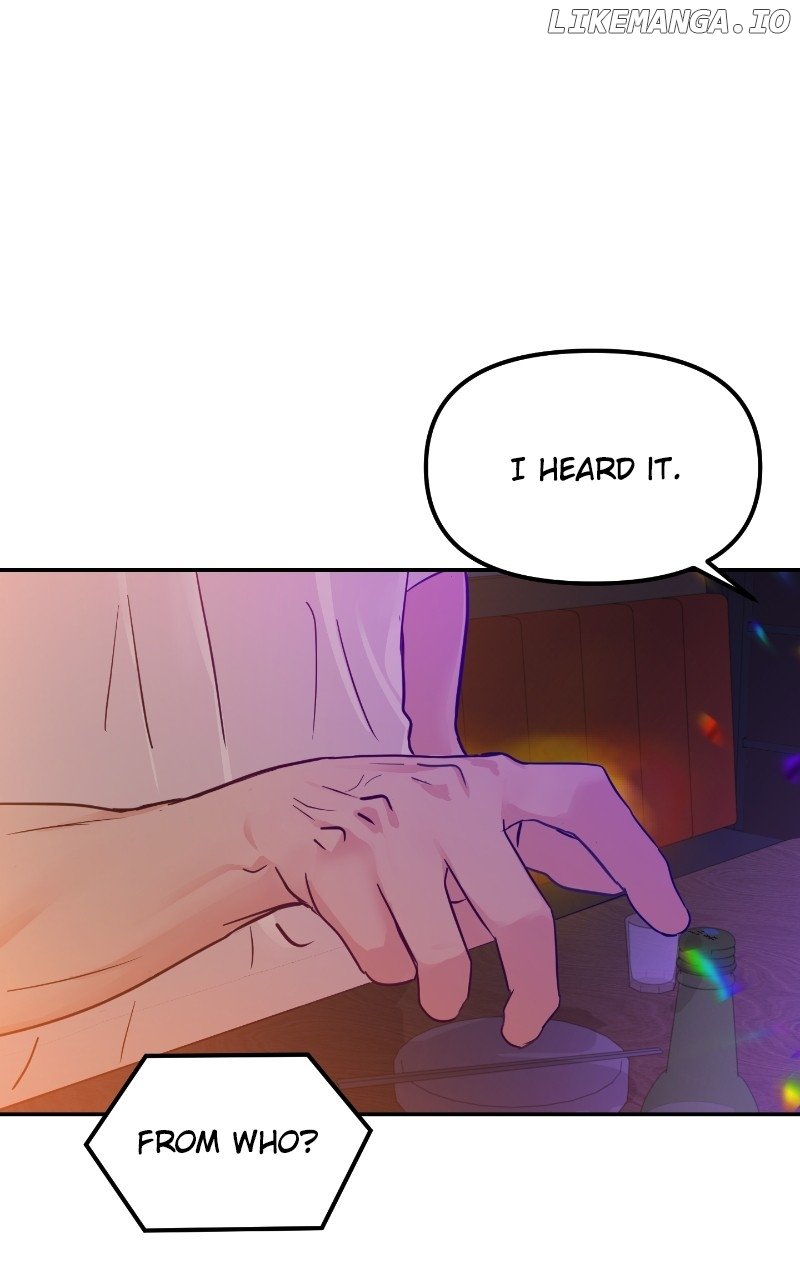 A Campus Romance, I Guess Chapter 15 - Page 1