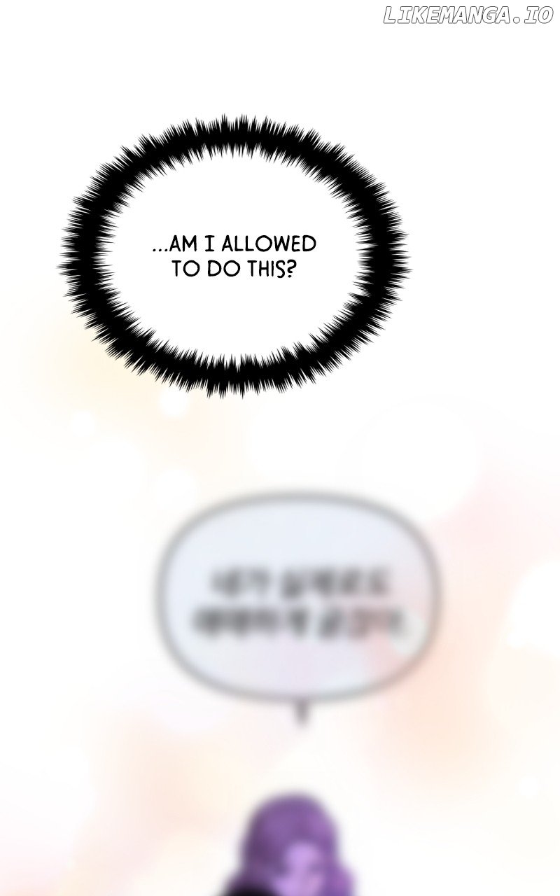 A Campus Romance, I Guess Chapter 15 - Page 110