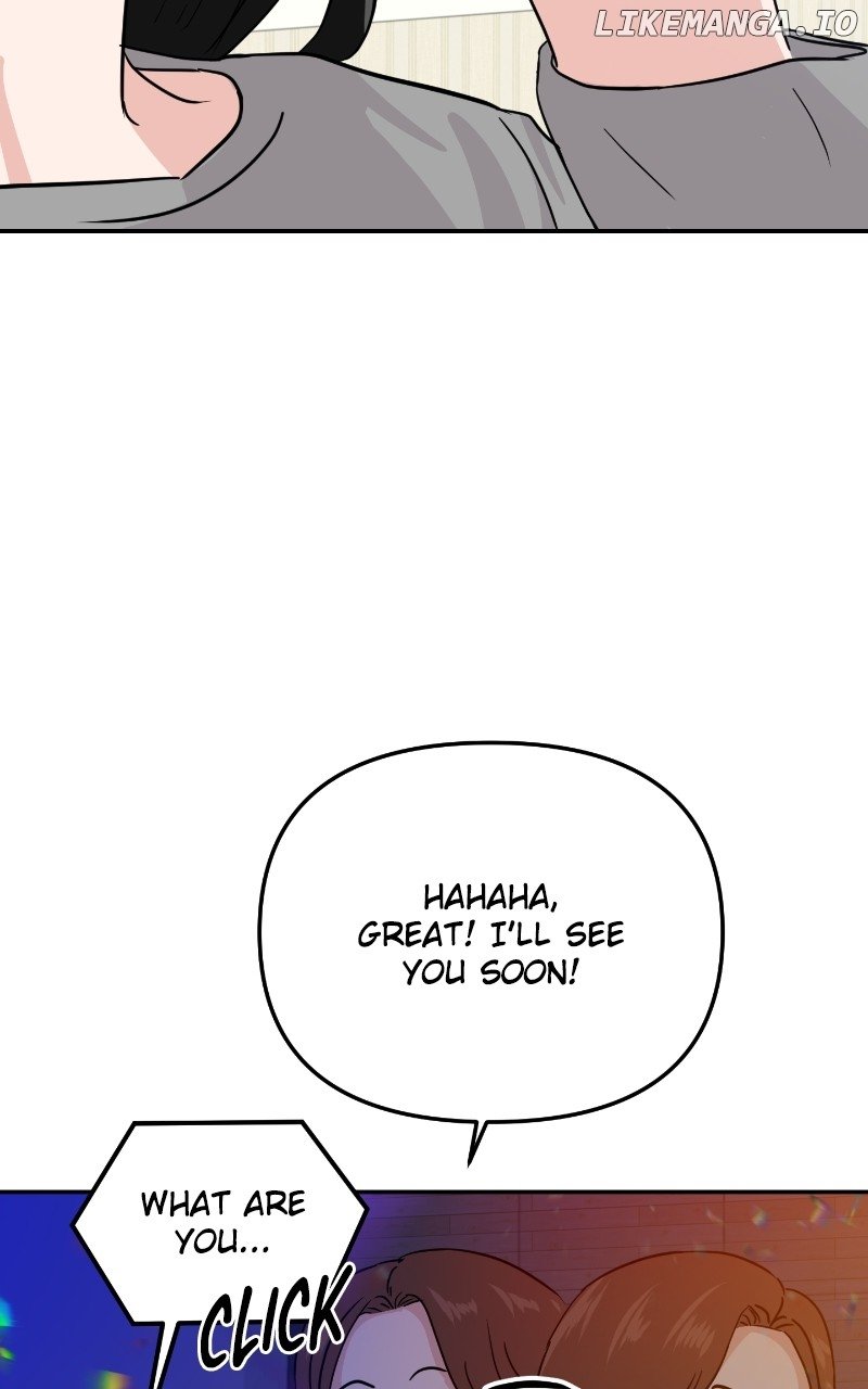 A Campus Romance, I Guess Chapter 15 - Page 12