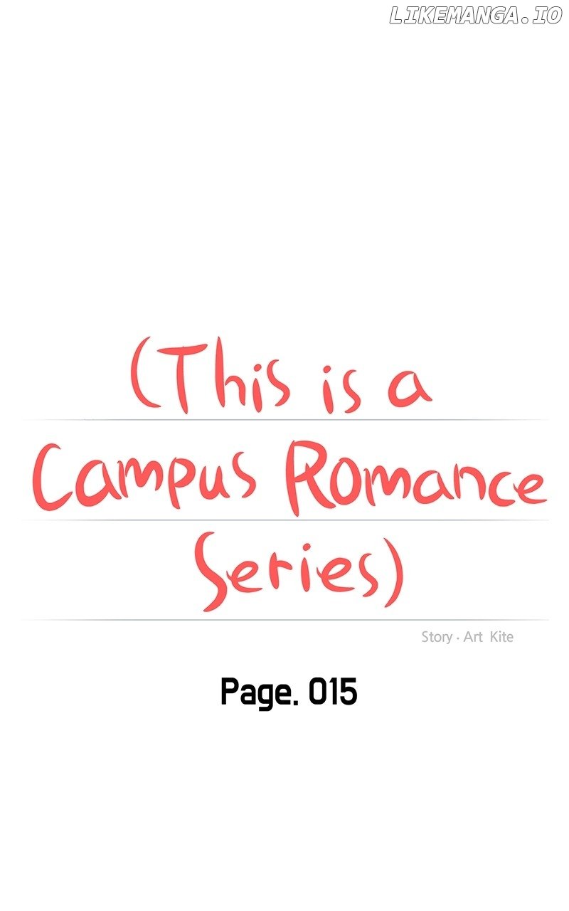 A Campus Romance, I Guess Chapter 15 - Page 17