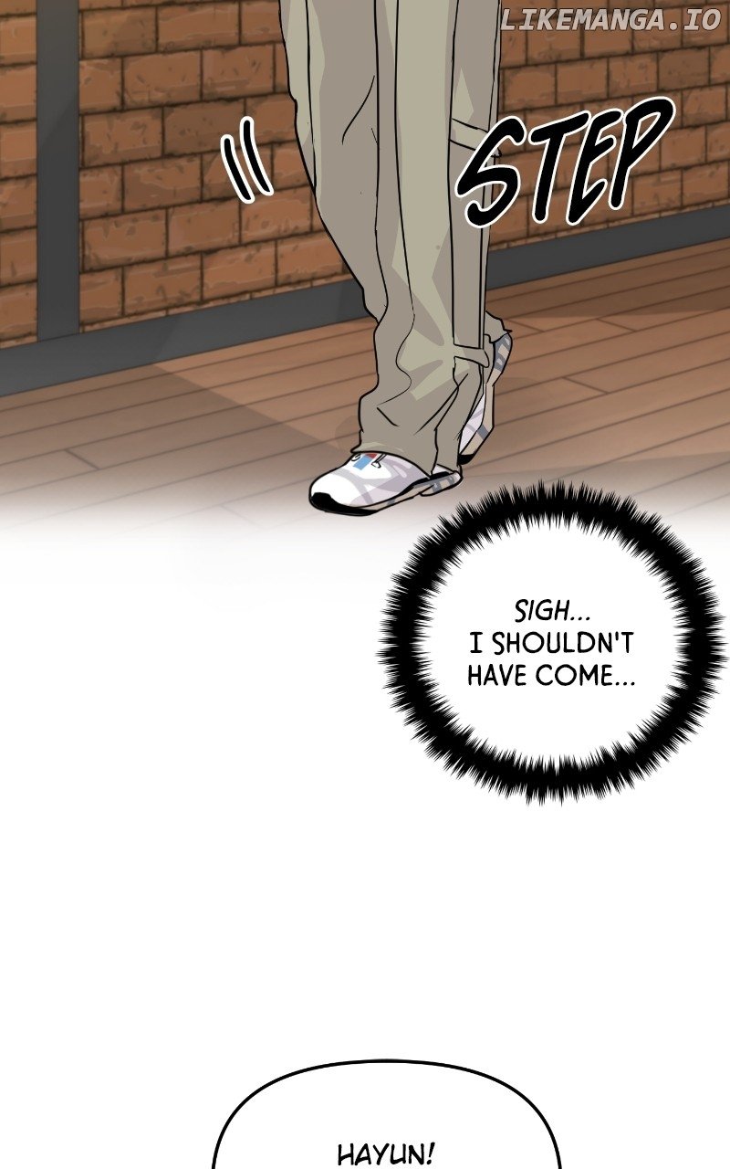 A Campus Romance, I Guess Chapter 15 - Page 20