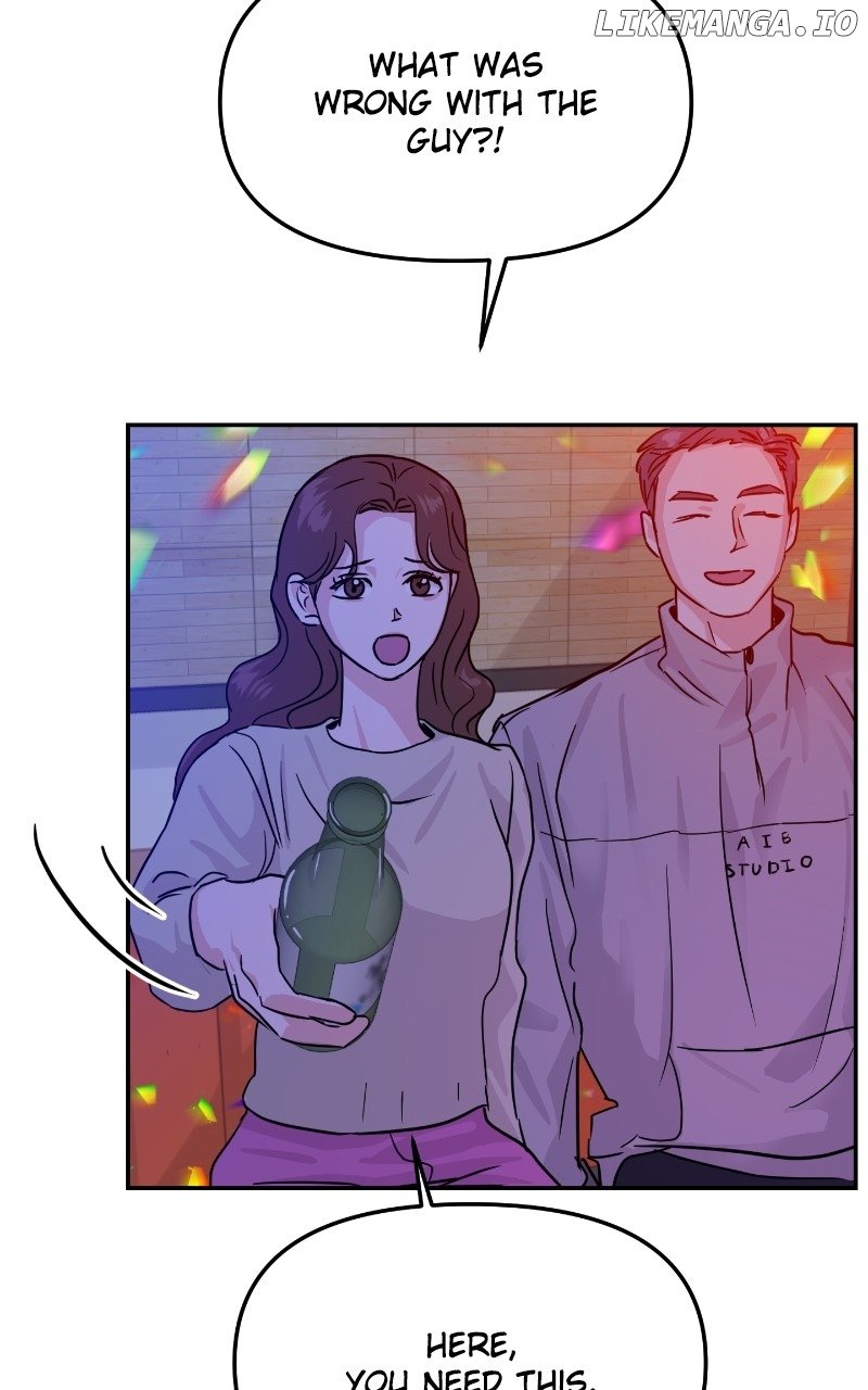 A Campus Romance, I Guess Chapter 15 - Page 26
