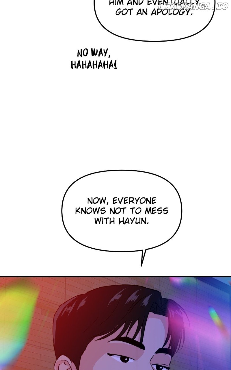 A Campus Romance, I Guess Chapter 15 - Page 32