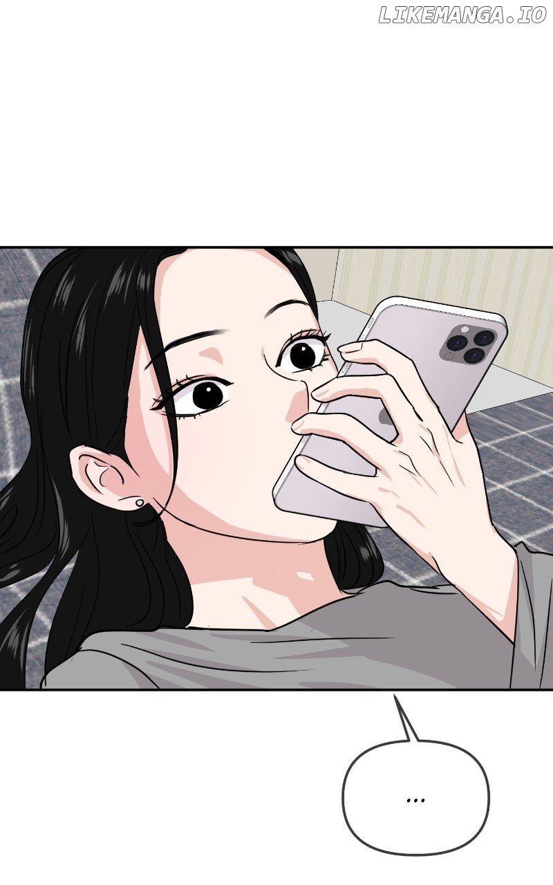 A Campus Romance, I Guess Chapter 15 - Page 4