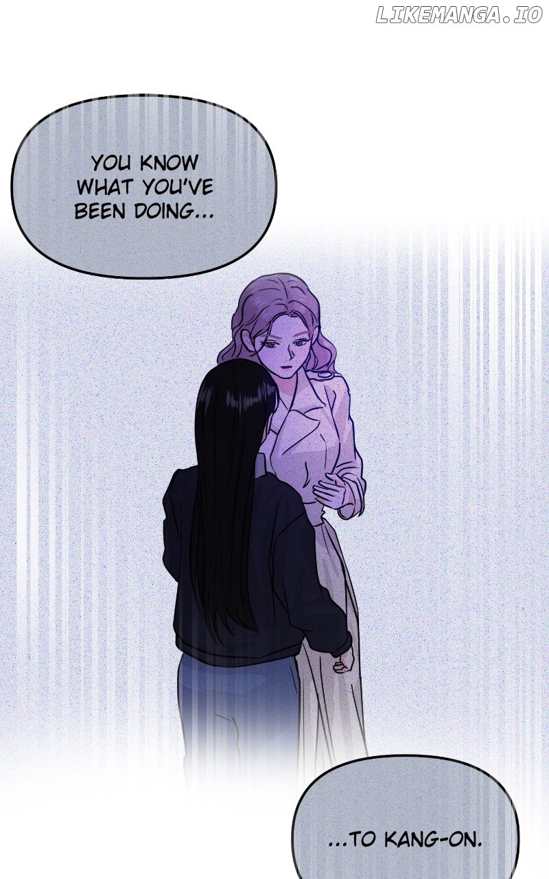 A Campus Romance, I Guess Chapter 15 - Page 41