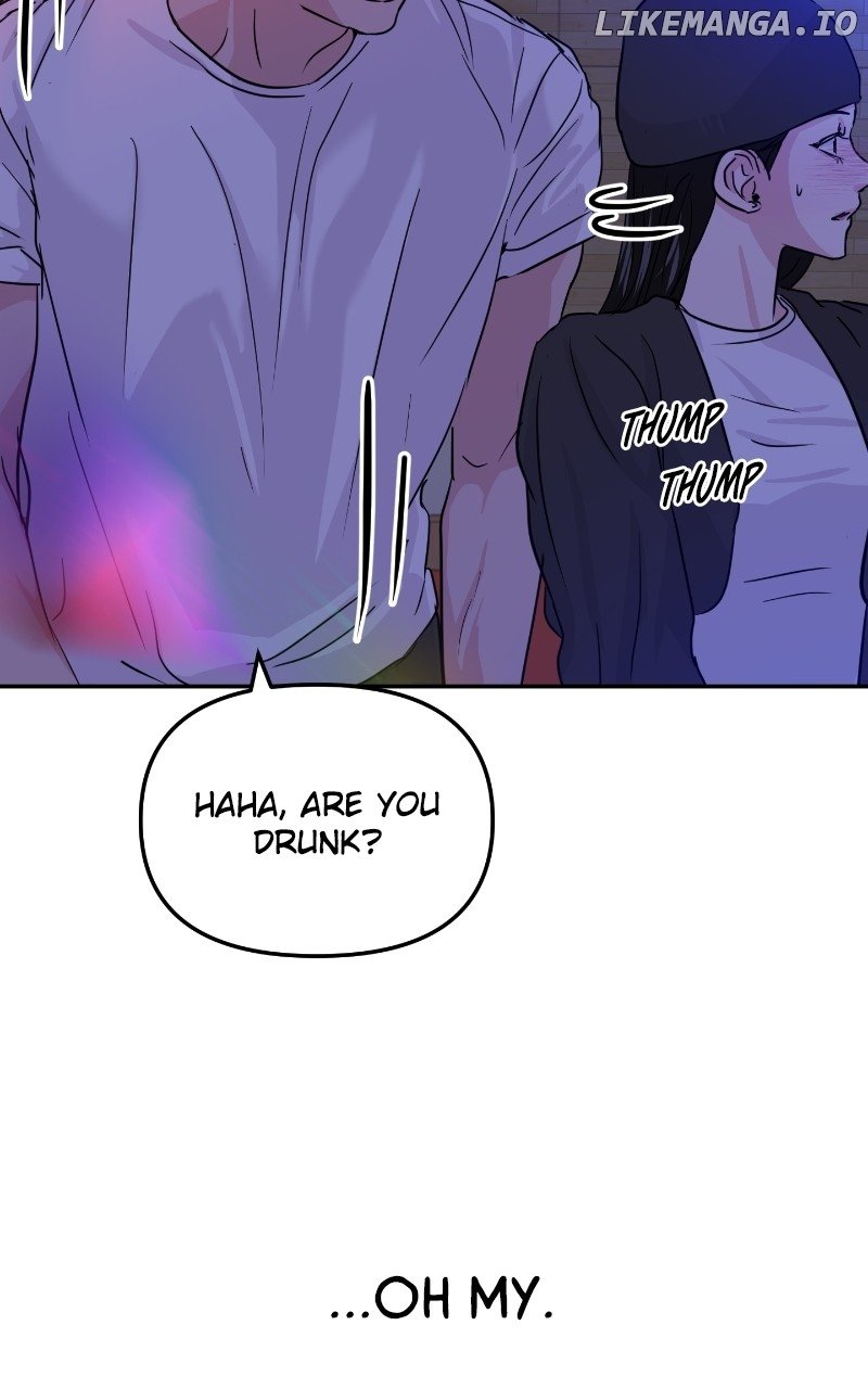 A Campus Romance, I Guess Chapter 15 - Page 52