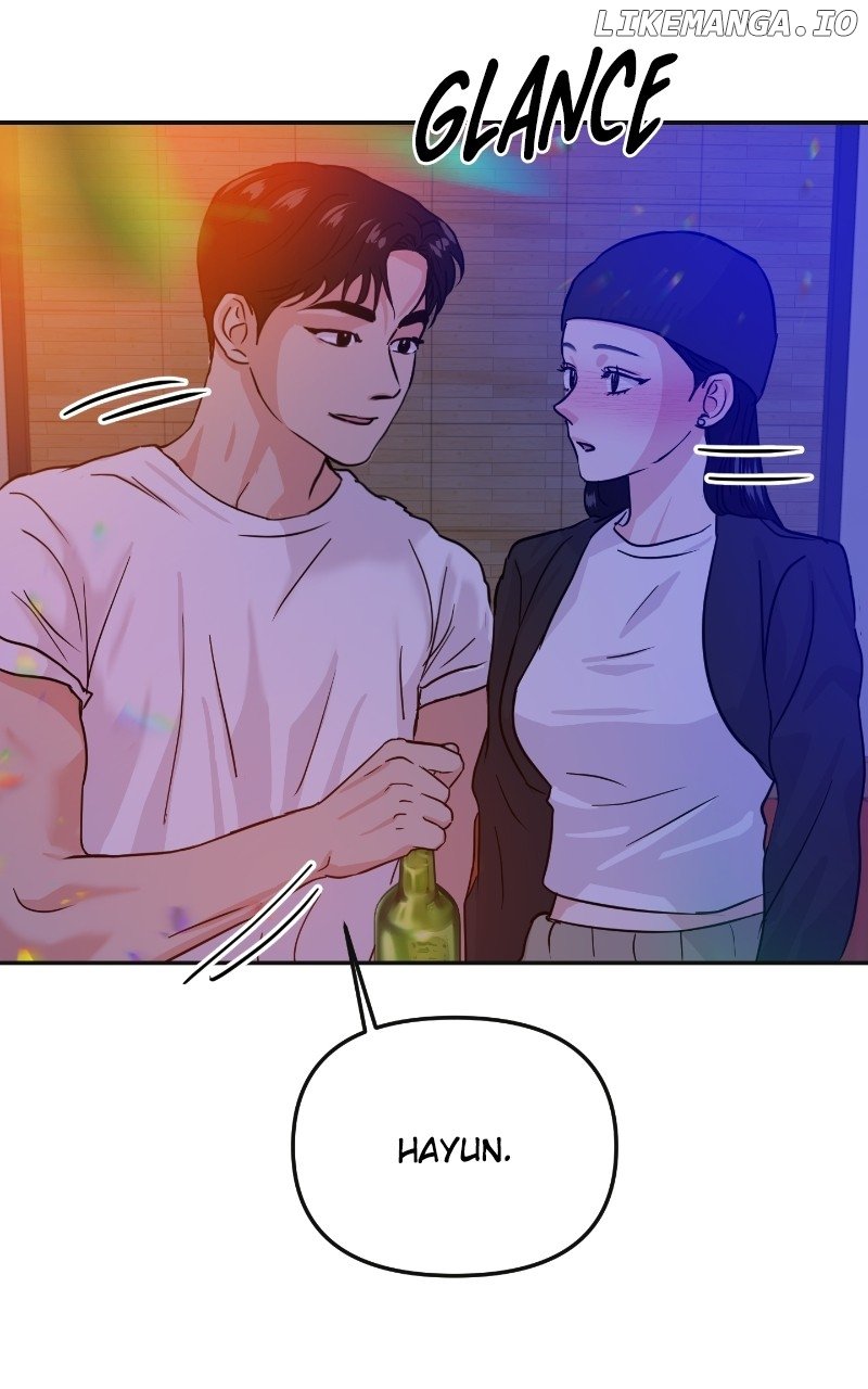 A Campus Romance, I Guess Chapter 15 - Page 64