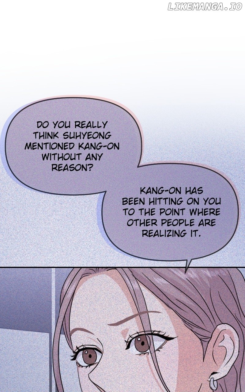 A Campus Romance, I Guess Chapter 15 - Page 9