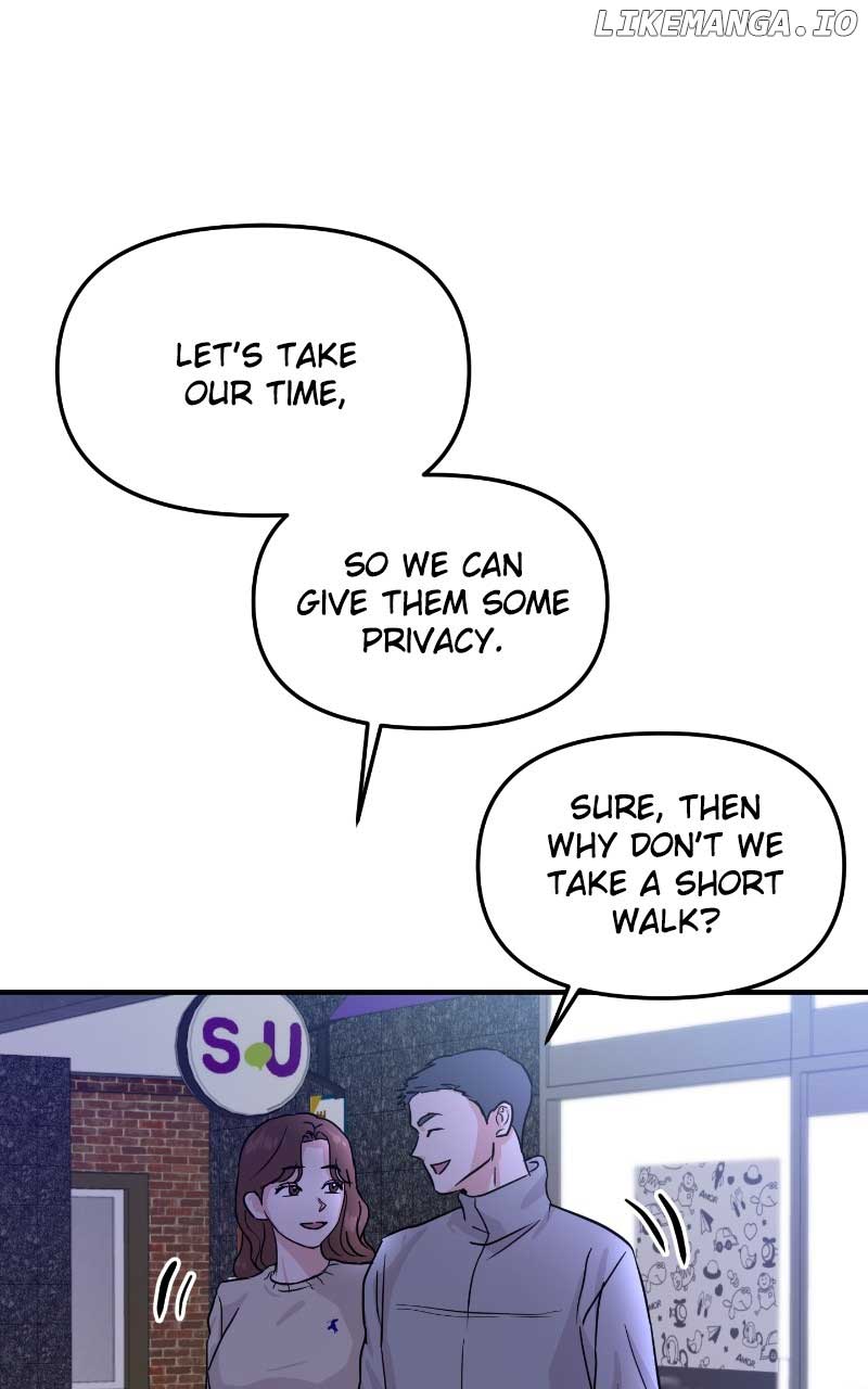 A Campus Romance, I Guess Chapter 16 - Page 1