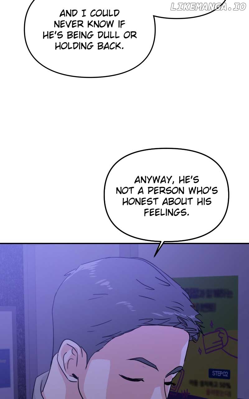 A Campus Romance, I Guess Chapter 16 - Page 11