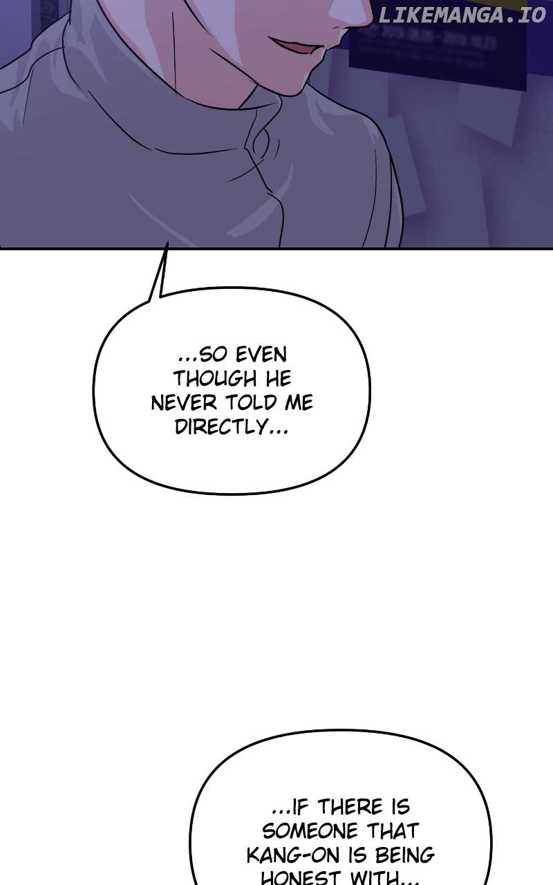 A Campus Romance, I Guess Chapter 16 - Page 12