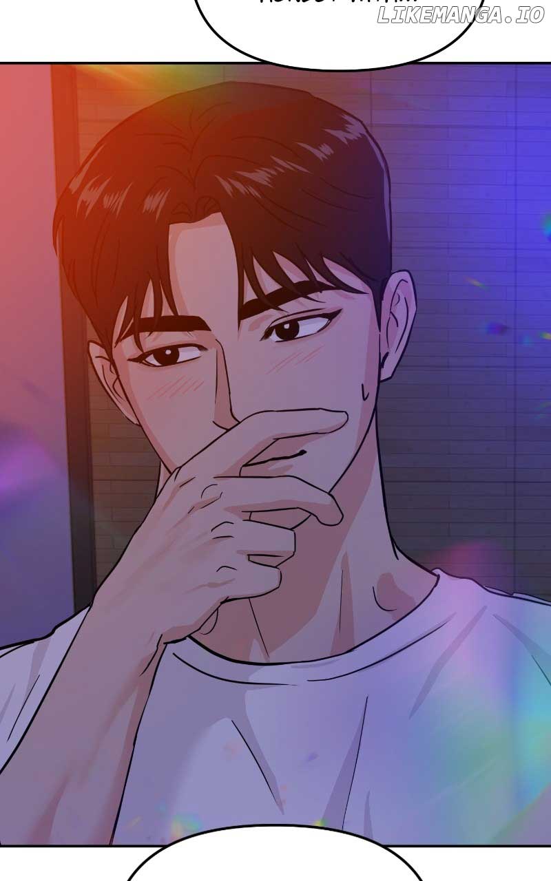 A Campus Romance, I Guess Chapter 16 - Page 13