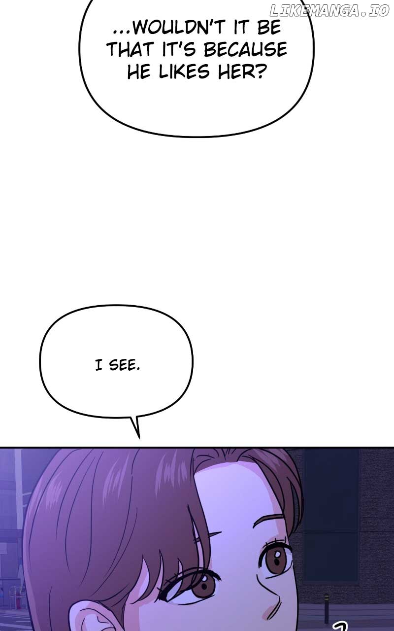 A Campus Romance, I Guess Chapter 16 - Page 14