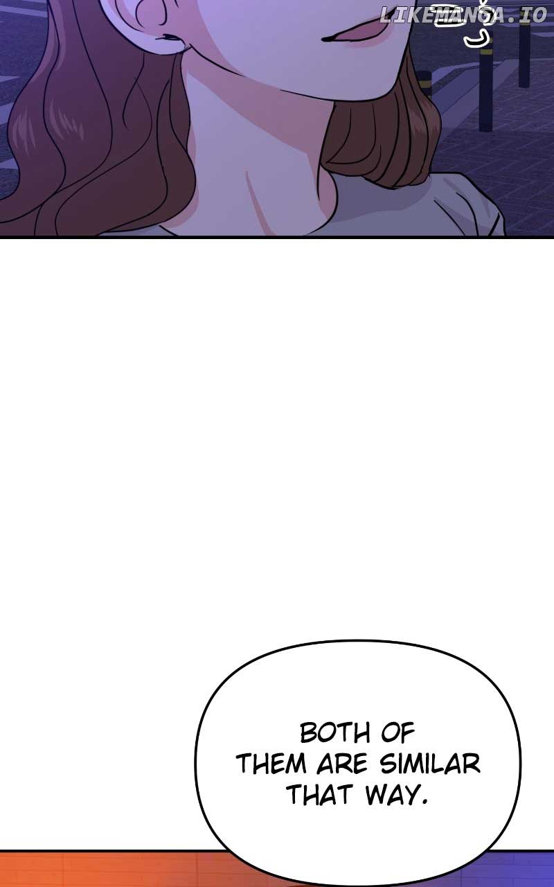 A Campus Romance, I Guess Chapter 16 - Page 15