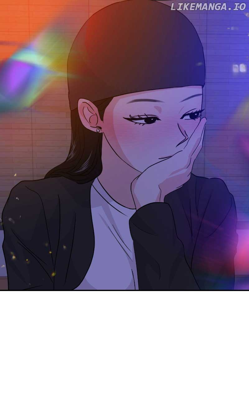 A Campus Romance, I Guess Chapter 16 - Page 16