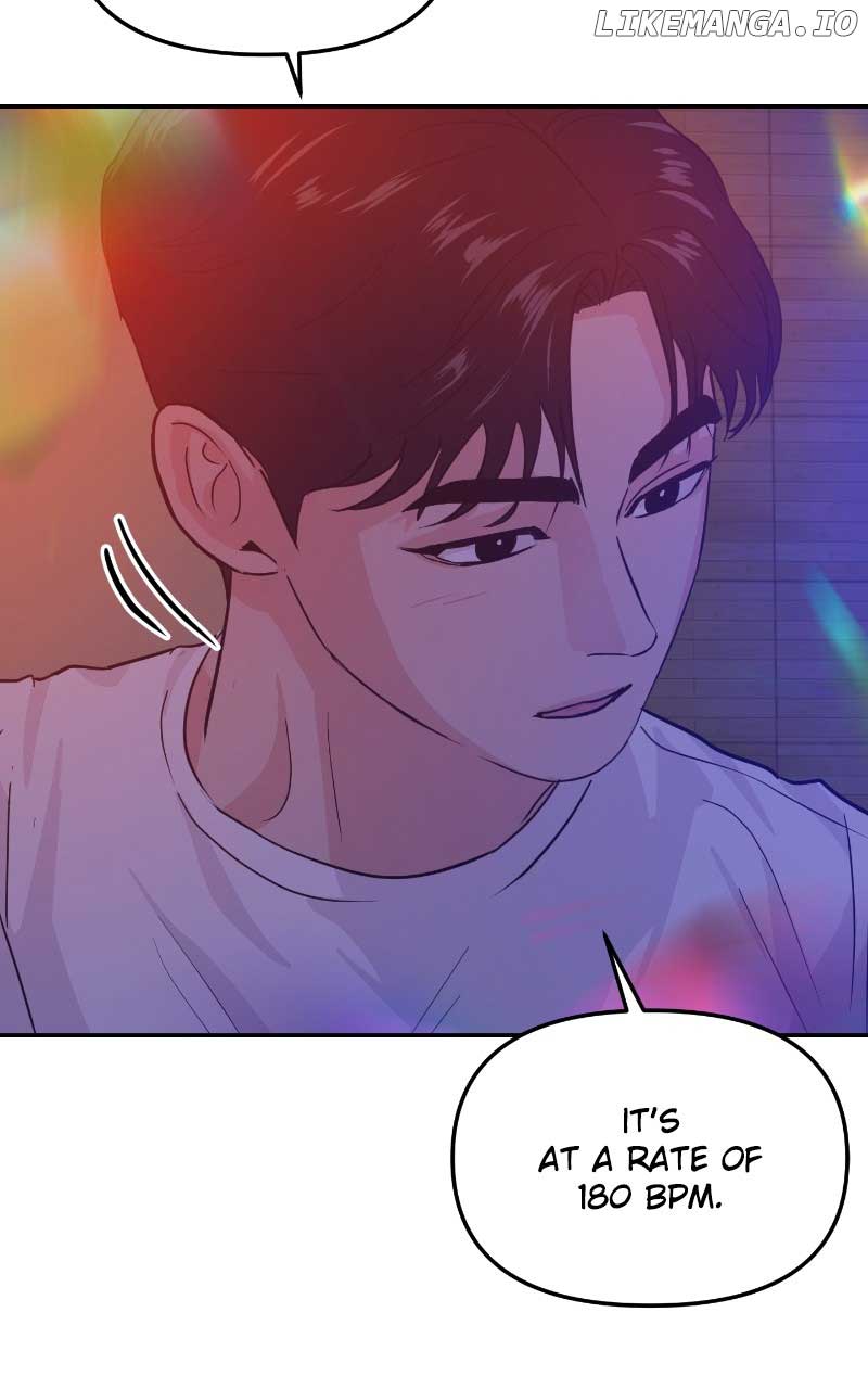 A Campus Romance, I Guess Chapter 16 - Page 26