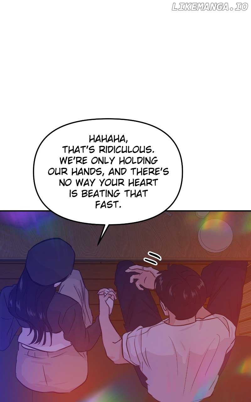 A Campus Romance, I Guess Chapter 16 - Page 27