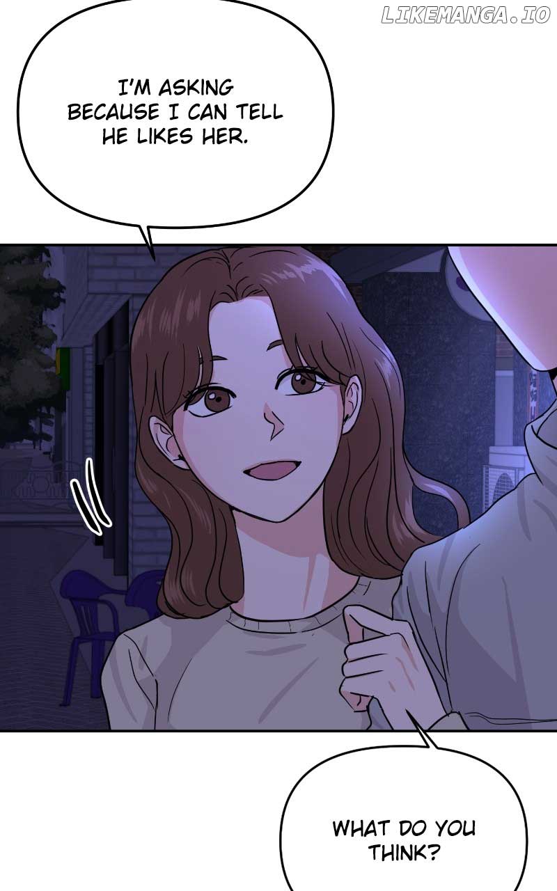 A Campus Romance, I Guess Chapter 16 - Page 3