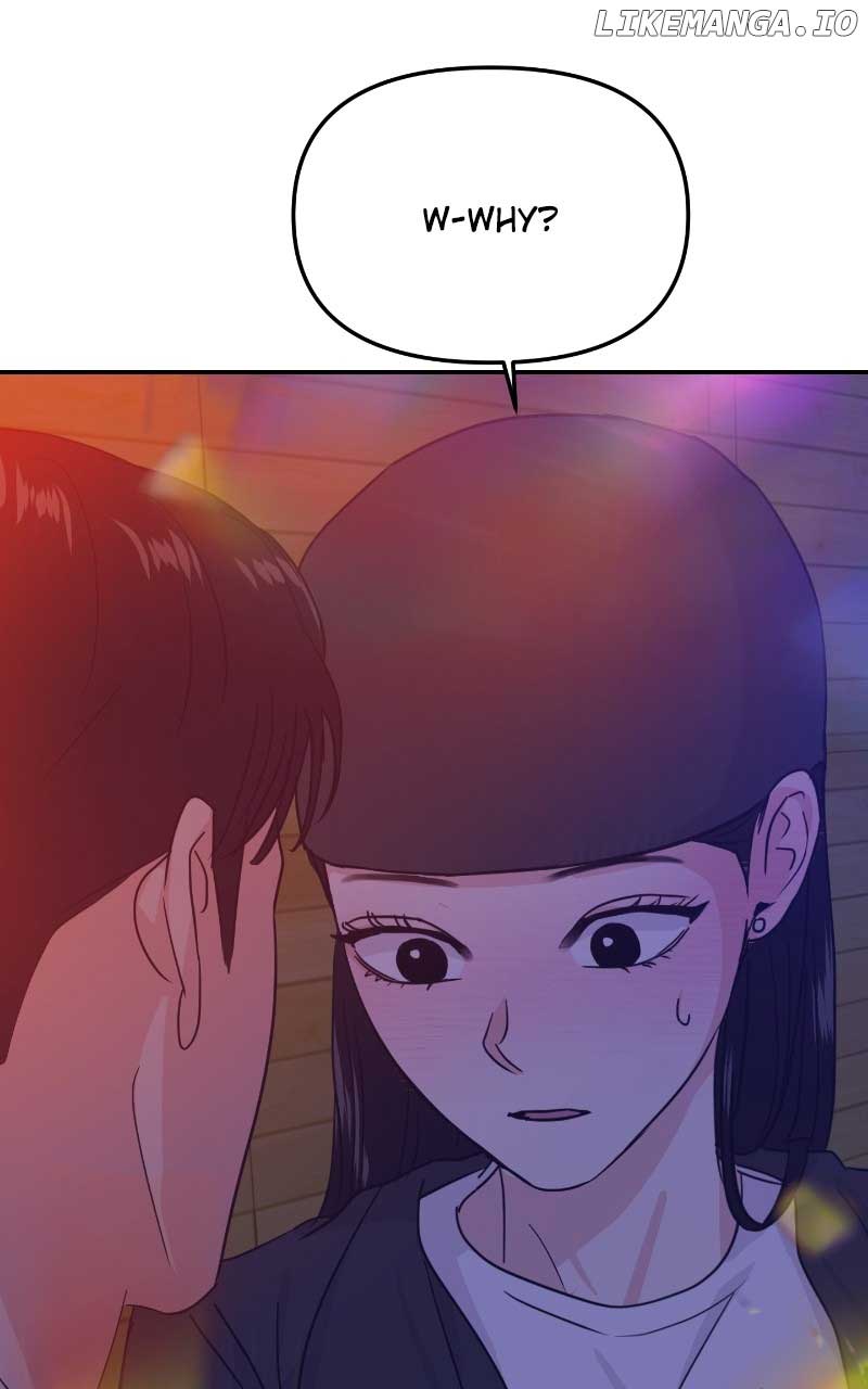 A Campus Romance, I Guess Chapter 16 - Page 31