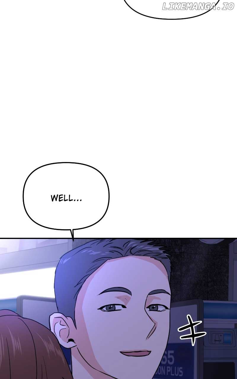 A Campus Romance, I Guess Chapter 16 - Page 4