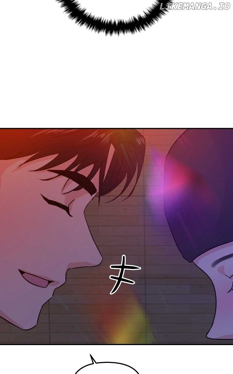 A Campus Romance, I Guess Chapter 16 - Page 40