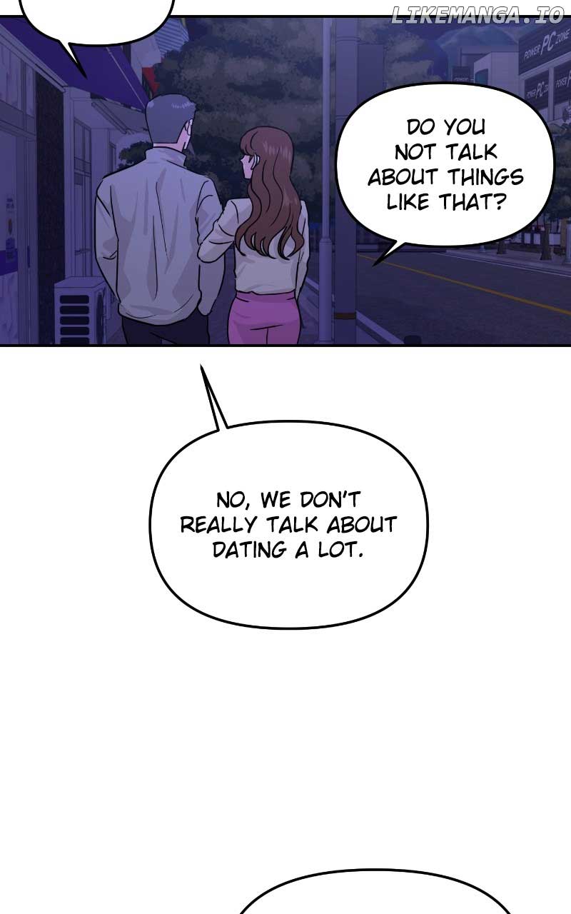A Campus Romance, I Guess Chapter 16 - Page 6