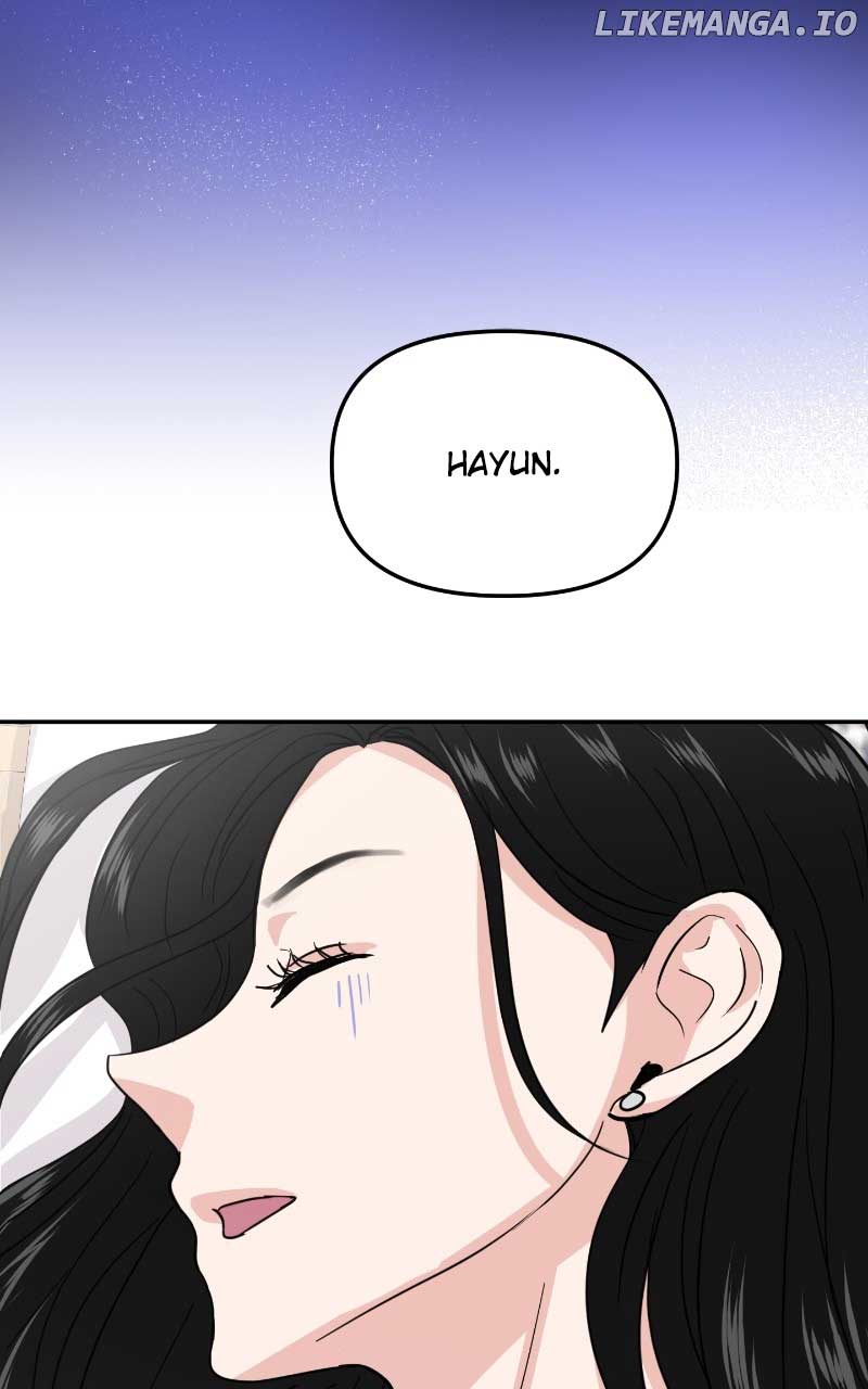 A Campus Romance, I Guess Chapter 16 - Page 75