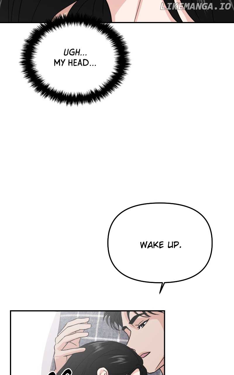 A Campus Romance, I Guess Chapter 16 - Page 76