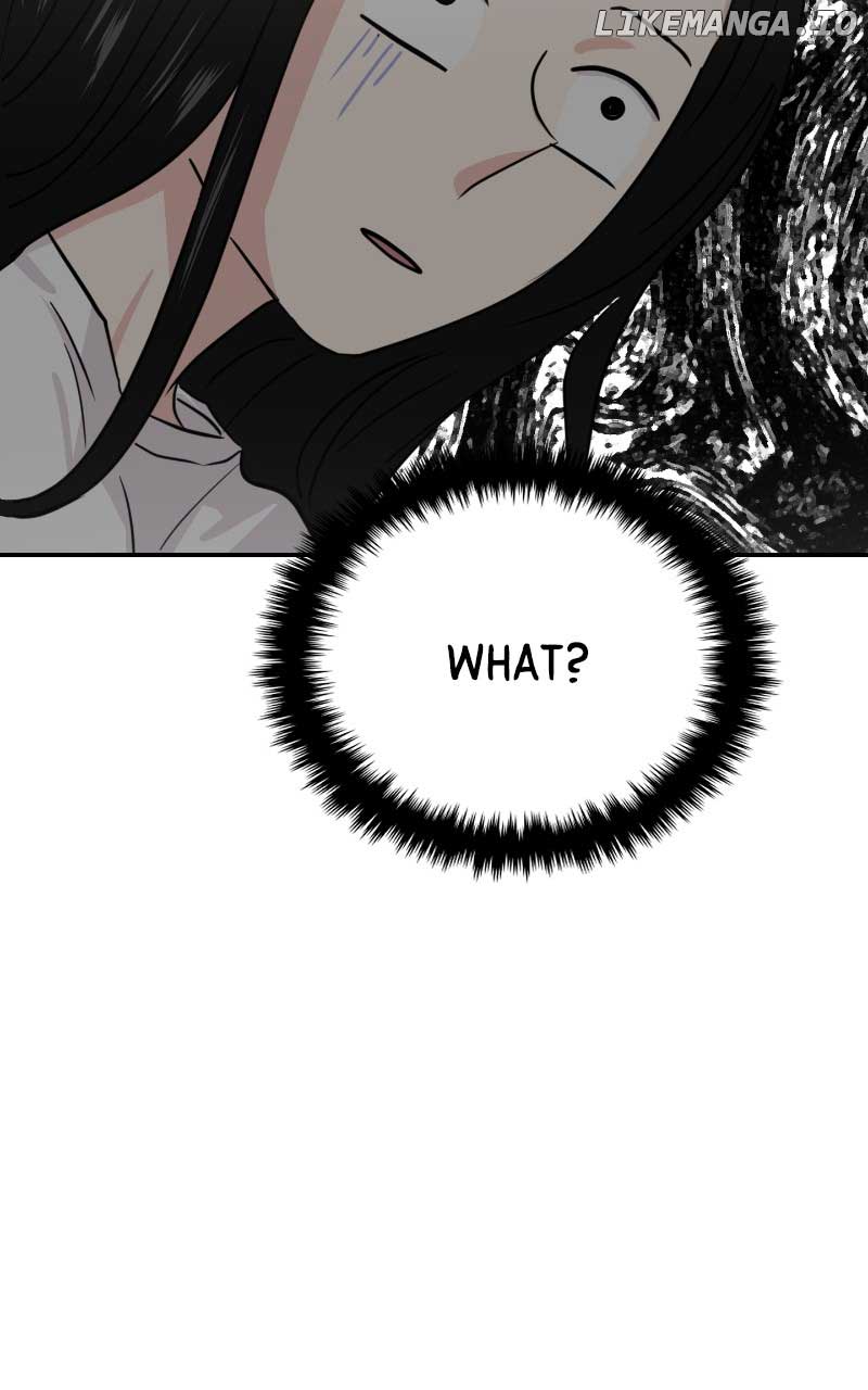 A Campus Romance, I Guess Chapter 16 - Page 82