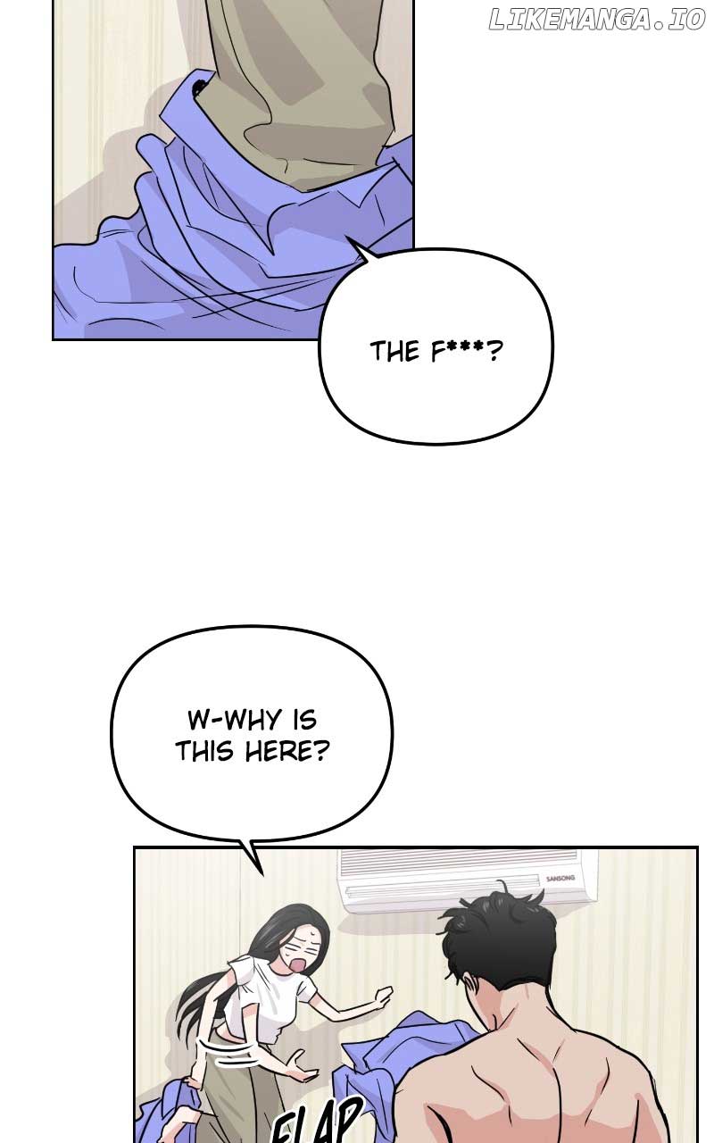 A Campus Romance, I Guess Chapter 17 - Page 10