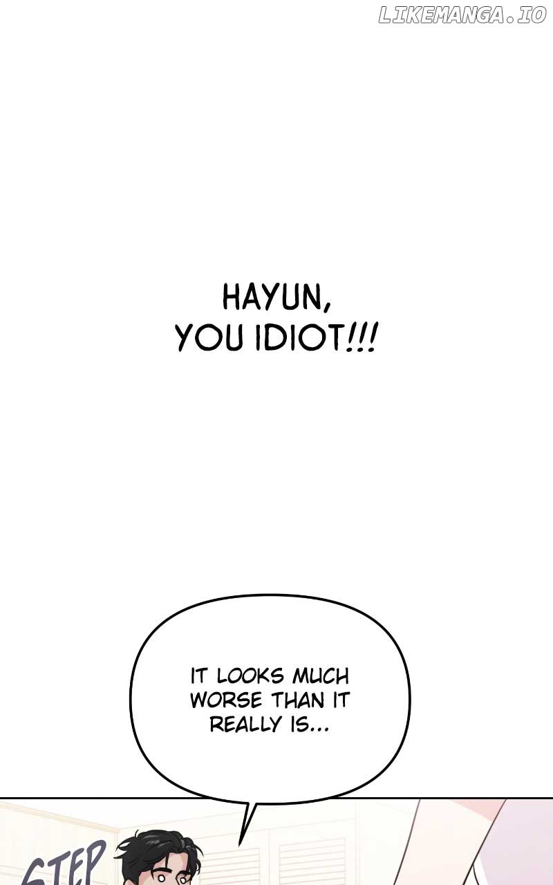 A Campus Romance, I Guess Chapter 17 - Page 22