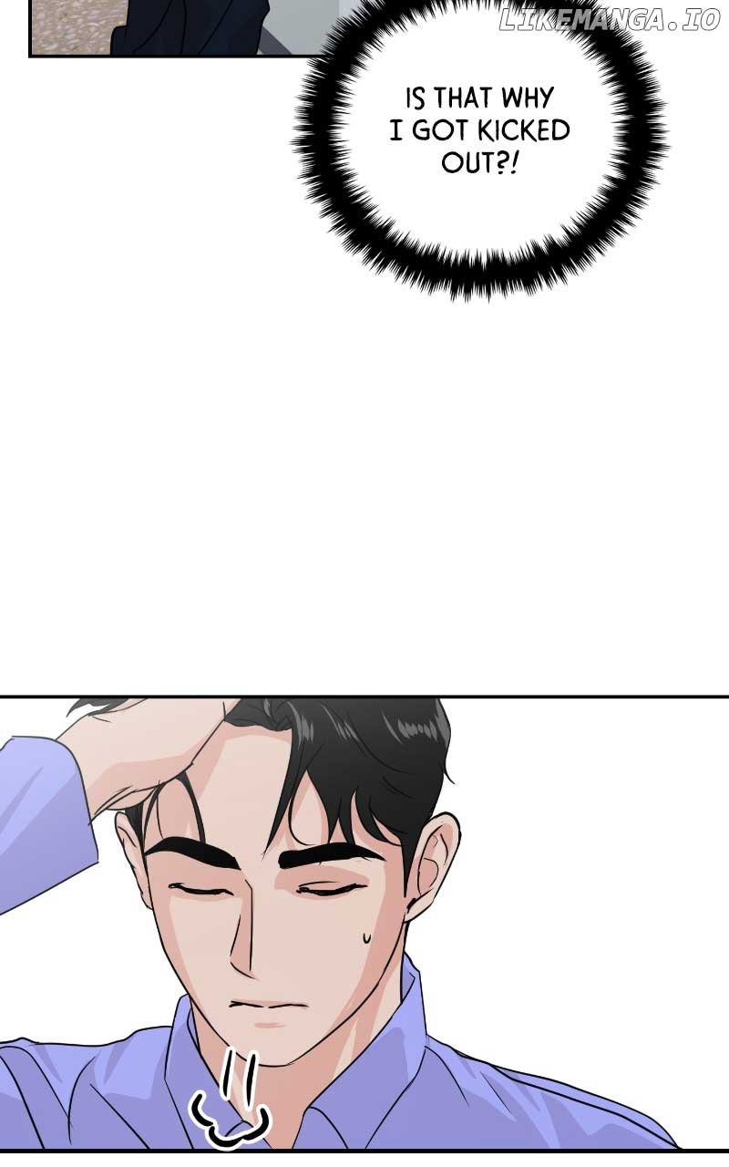 A Campus Romance, I Guess Chapter 17 - Page 46