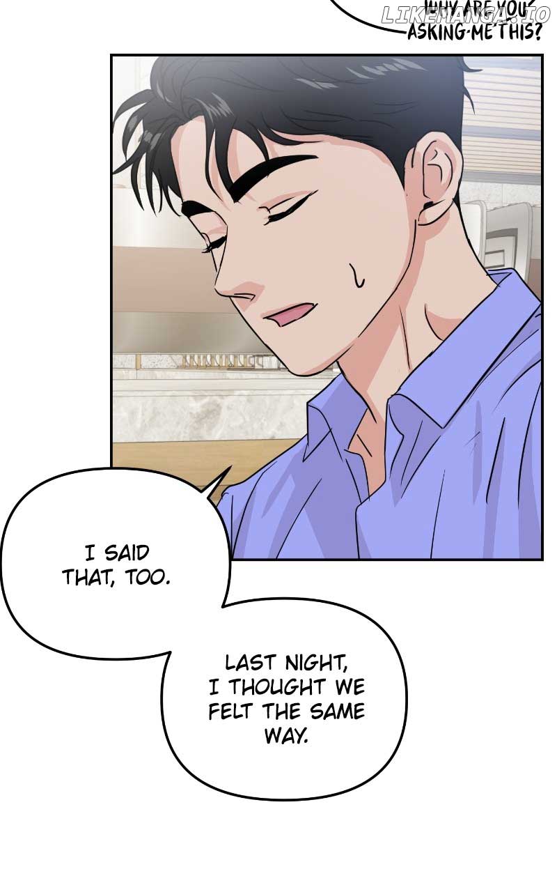 A Campus Romance, I Guess Chapter 17 - Page 86