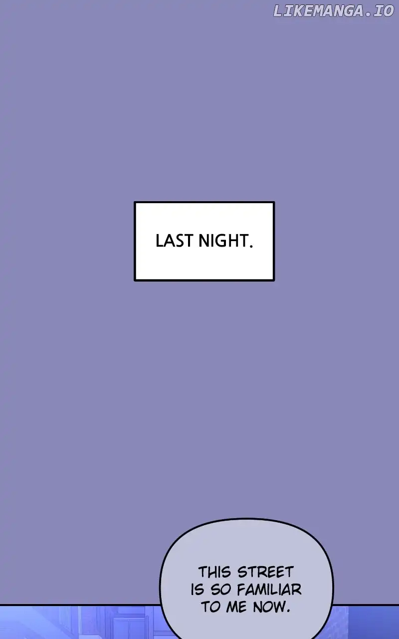 A Campus Romance, I Guess Chapter 18 - Page 1