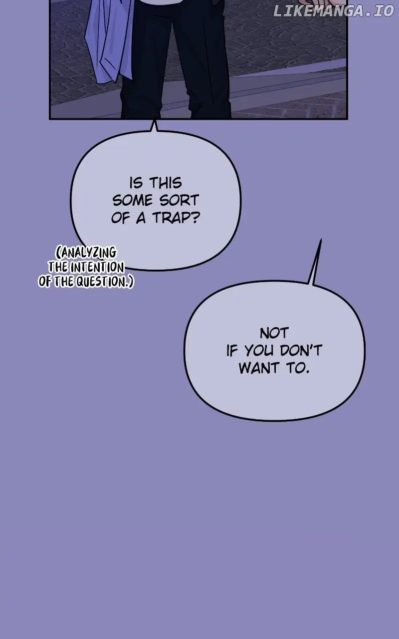 A Campus Romance, I Guess Chapter 18 - Page 11