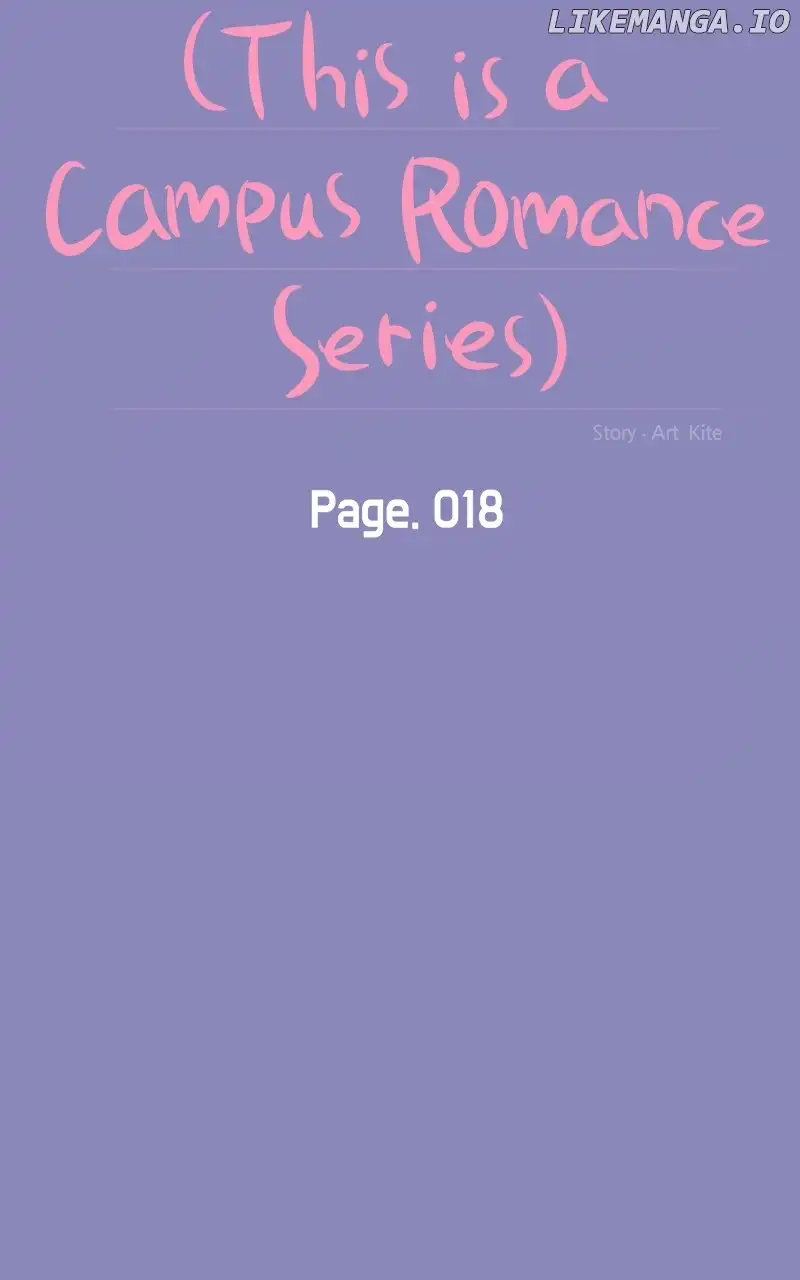 A Campus Romance, I Guess Chapter 18 - Page 12