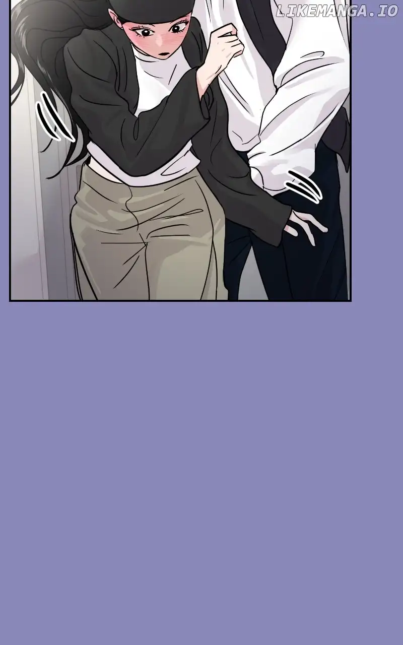 A Campus Romance, I Guess Chapter 18 - Page 19